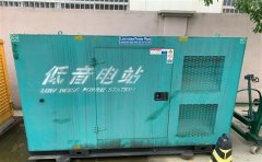振兴通州四建大波纹箱定制案例